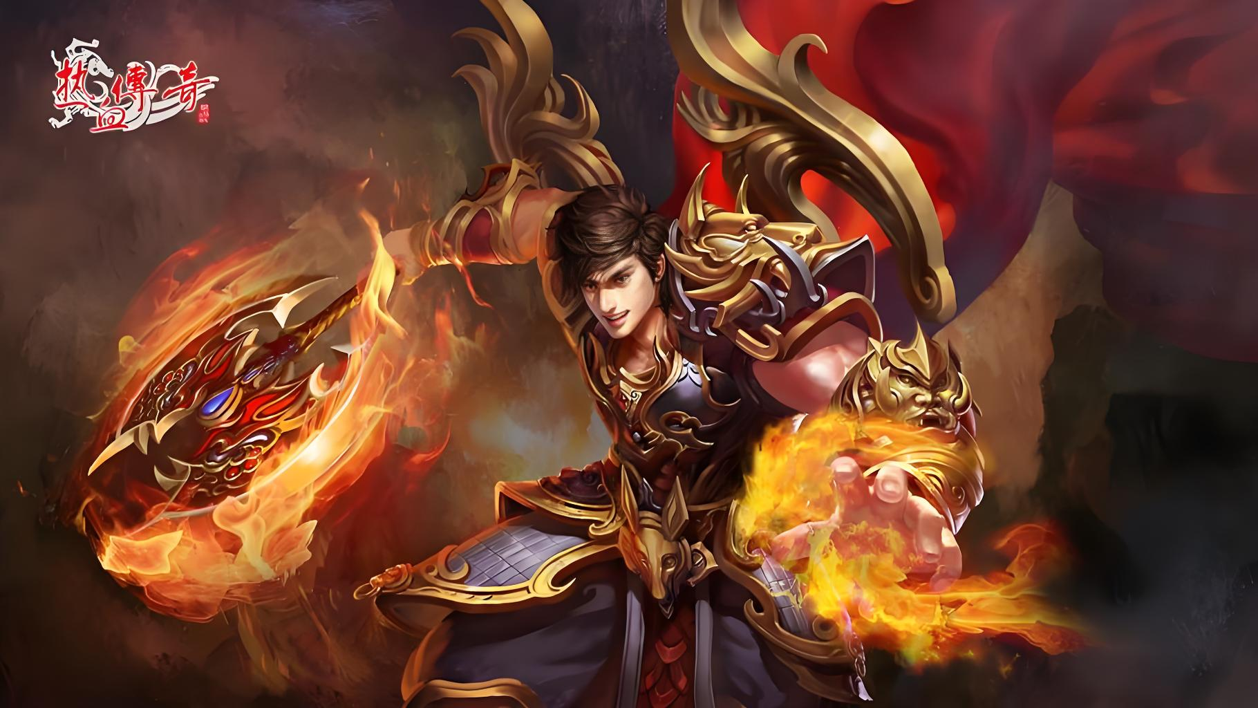 《飞飞重逢》官方网站