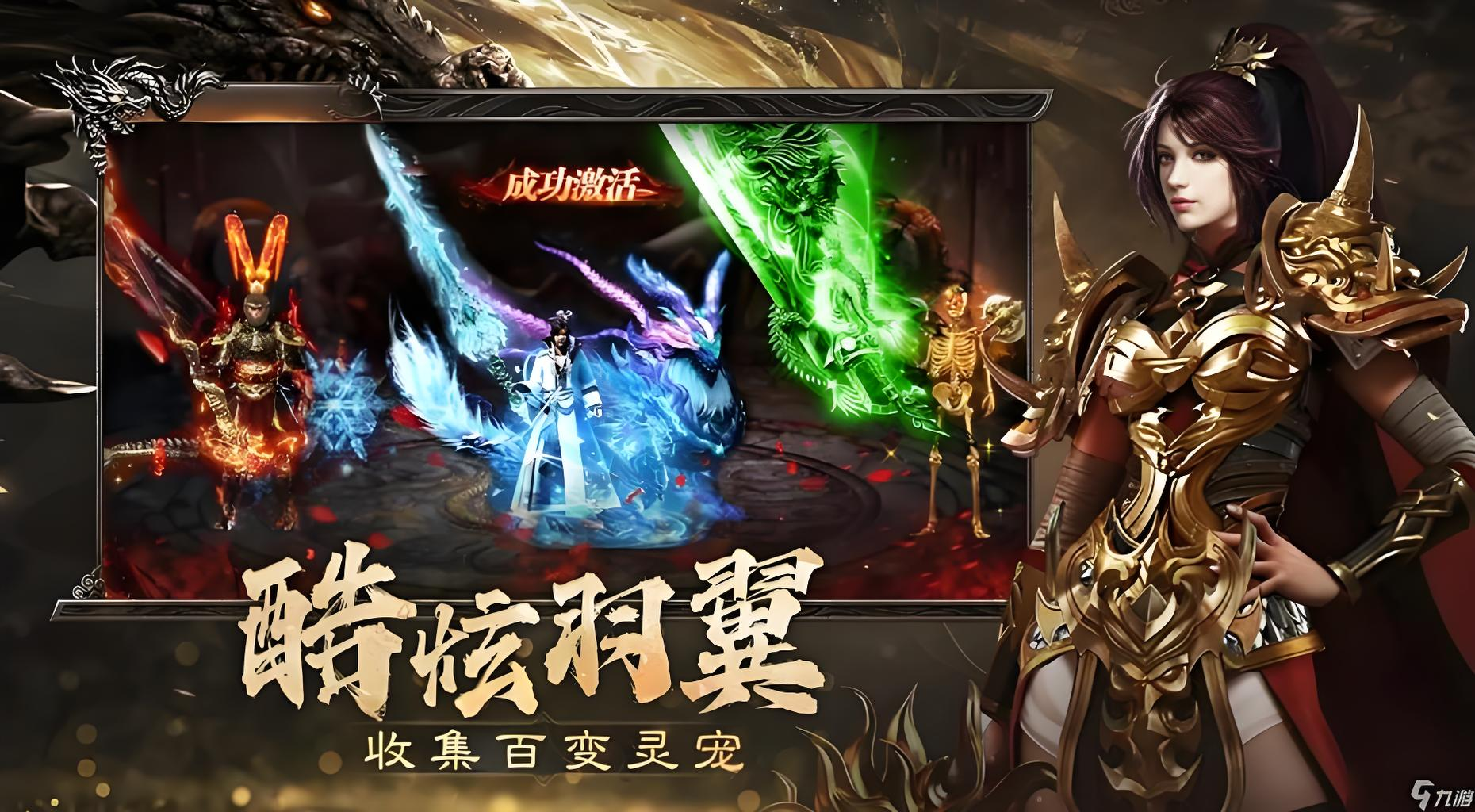 《飞飞重逢》官方网站