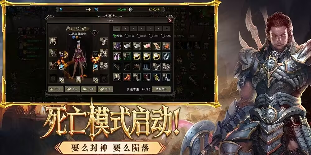《飞飞重逢》官方网站